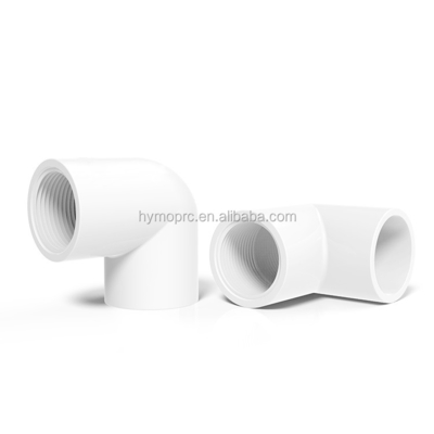 1/2 Inch Schedule 40 PVC Fittings Free Samples of White 4-Way Tee for Plumbing Needs
